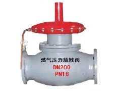 生產和銷售燃氣發電機組,燃氣管路設備,閥門,水泵,變壓器,承接的機電項目_重慶霞諾發電機制造