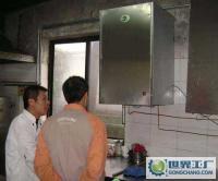 節(jié)能蒸汽機、可連接蒸柜 節(jié)能燃氣蒸汽機 高效節(jié)能、、[供應]_酒店設備_世界工廠網(wǎng)中國產(chǎn)品信息庫