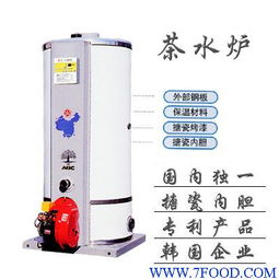 高效節(jié)能 ABC立式燃油燃?xì)鉄崴仩t供應(yīng)信息解析