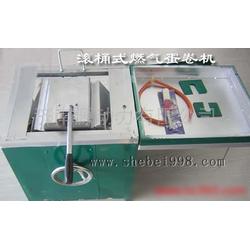 濟(jì)南市燃?xì)庠O(shè)備全鏈條解析 批發(fā)、供應(yīng)與廠家直采指南